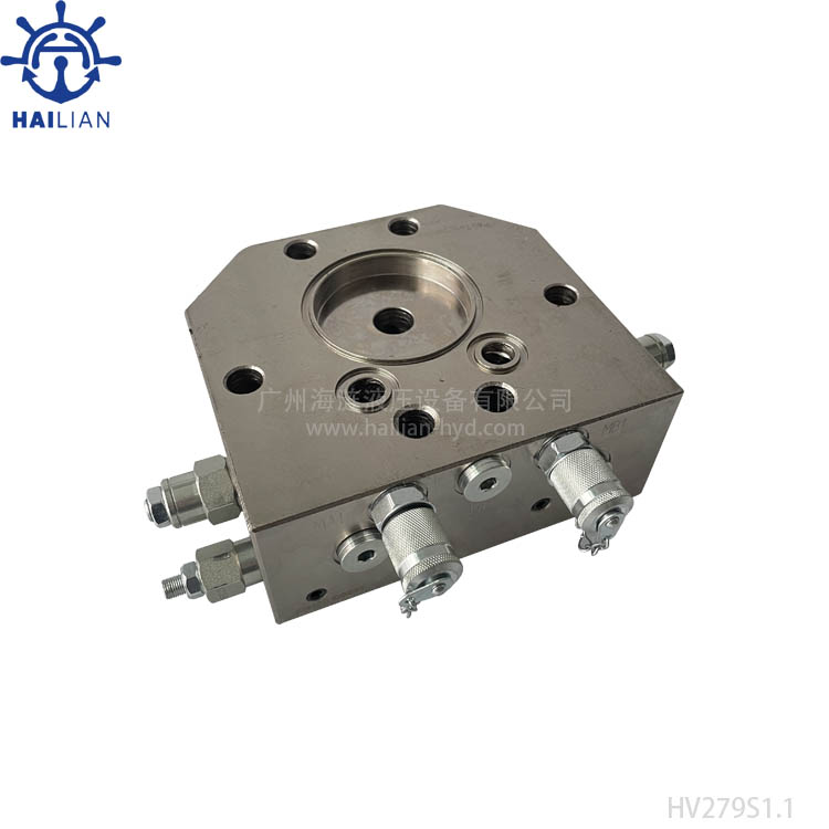 HMB5 Hydrualic Motor Load Control Valve HV279S1.1