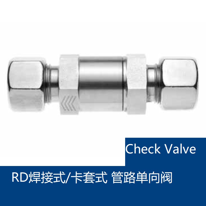 RD card sleeve  type joint check valves