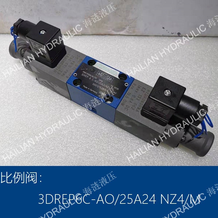 Proportional valves 3DREP6C-AO/25A24 NZ4/M