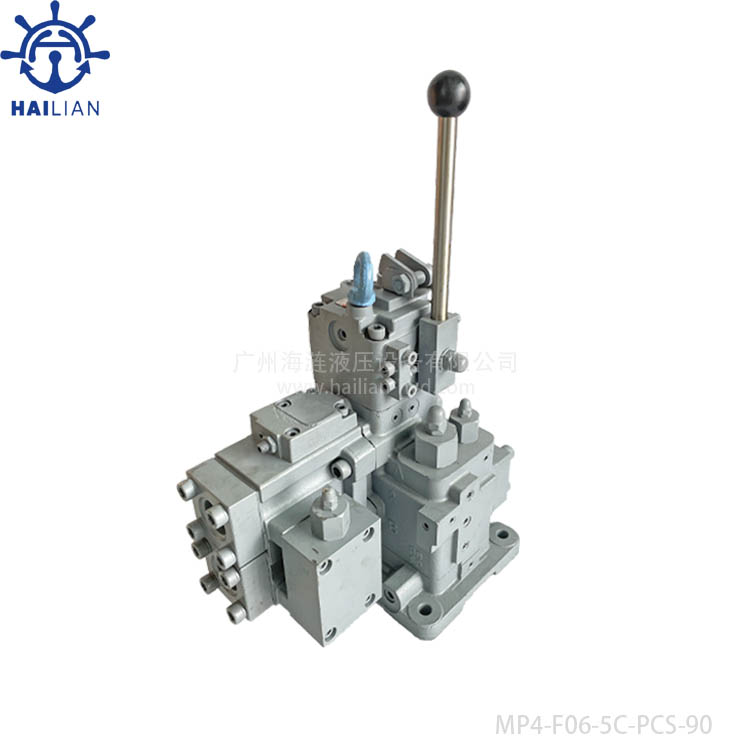 Control Valve For Windlass&Mooring Winch MP4-F06-5C-PCS-90 DWG NO.S-32892