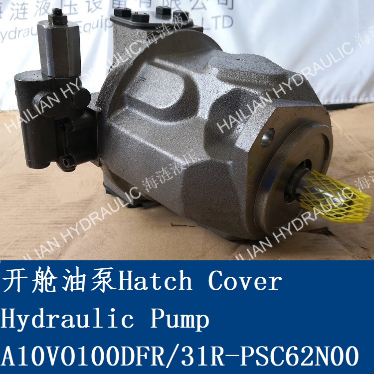 Hatch Cover Hyd Pump A10VO100DFR/31R-PSC62N00