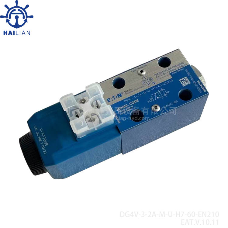 Marine solenoid valve DG4V-3-2A-M-U-H7-60-EN210