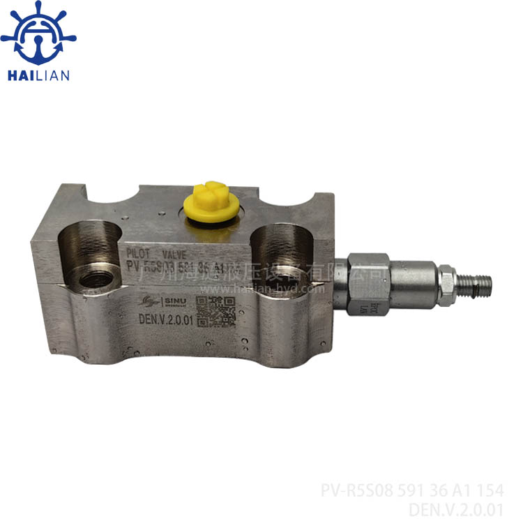 Pilot Operated Sequence Valve R5S08 591 36 A1 154 for deck crane
