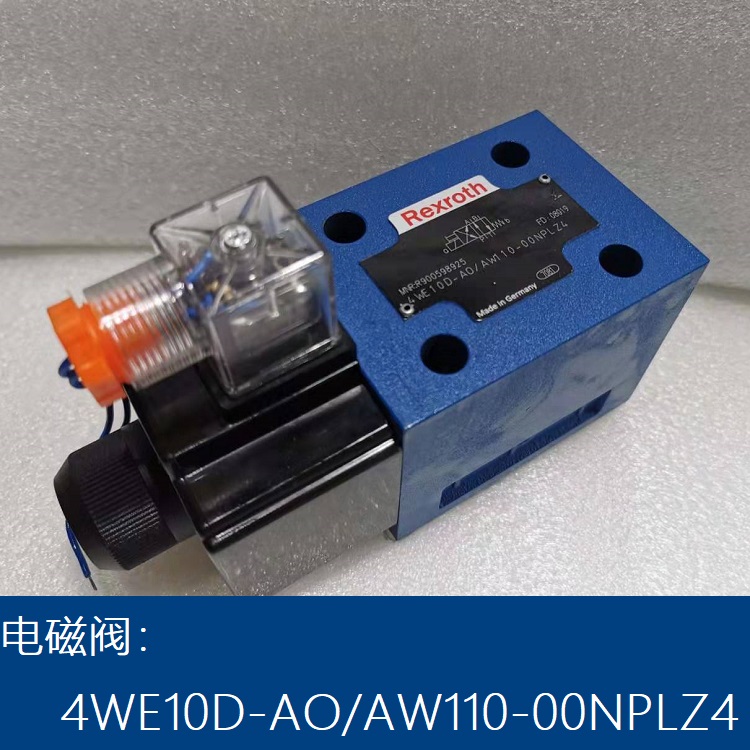 4WE10D-AD/AW110-00NPLZ4