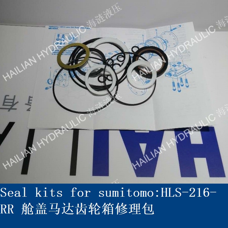 Seal kits for sumitomo:HLS-216-RR