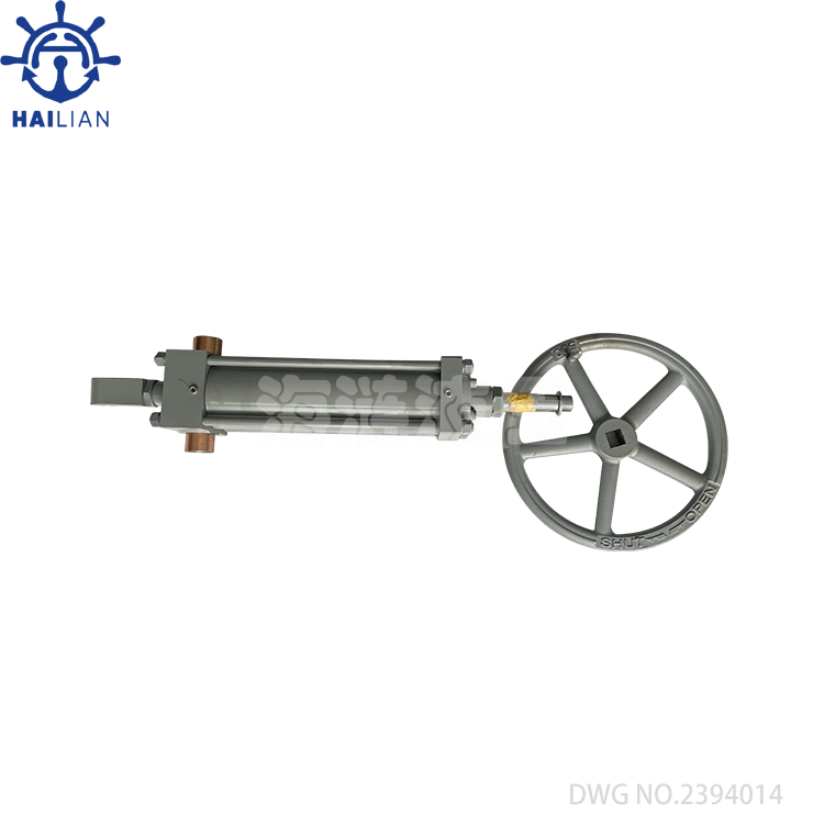 STERN RAMP WINCH CYLINDER DWG NO.2294014 TYPE:H70-TA12×56-70