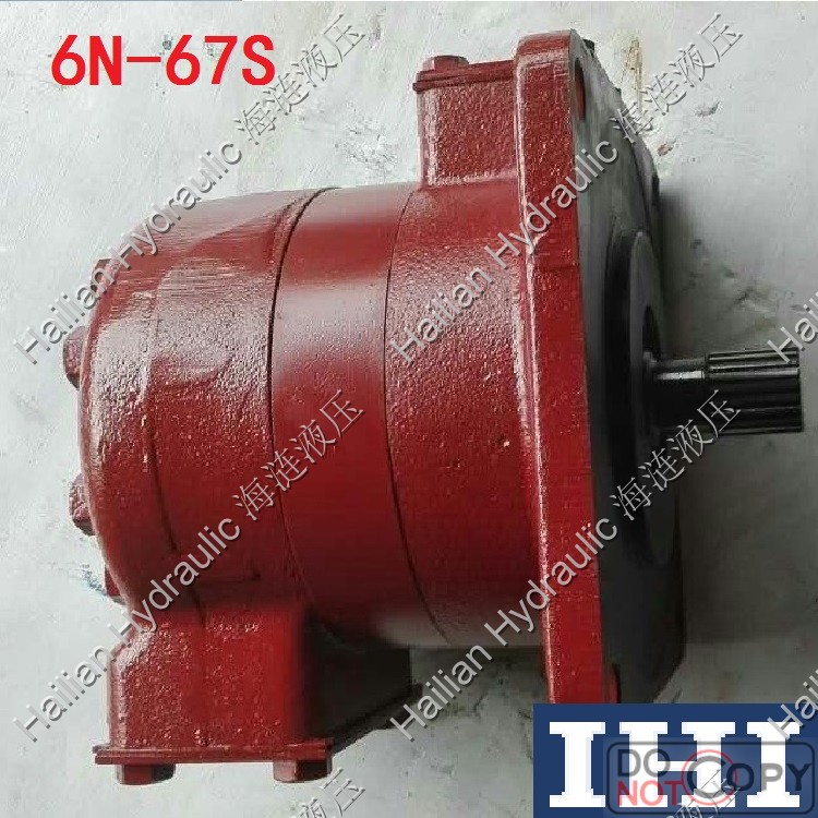 IHI Hydraulic Vane pump 6N-67S