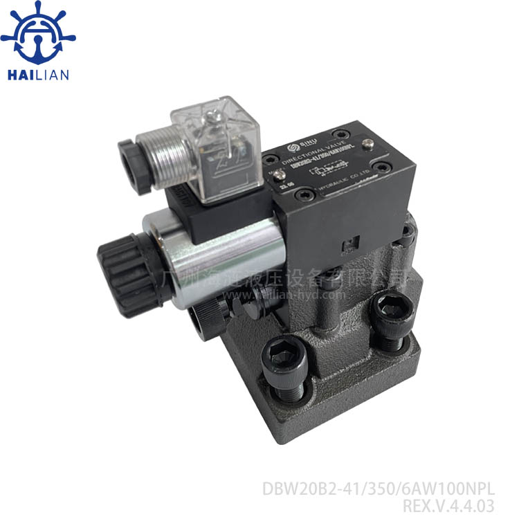 Directional valve DBW20B2-41/350/6AW100NPL；Windlass&Mooring Winch spare parts