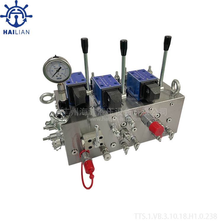 Hydraulic control valve block DWG No.238-9210 for hatch cover