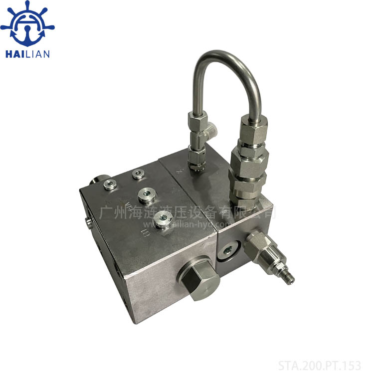 TTS windlass Balance valve  LBV17 SO1