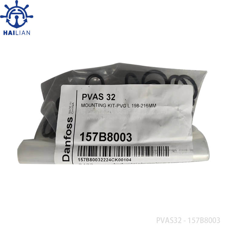 DANFOSS PVAS32(157B8003) Mounting Kit For PVG32 -Seal kit