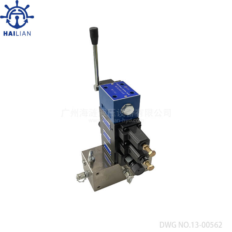Control valve stand DWG NO.13-00562 hatch cover hydraulic system