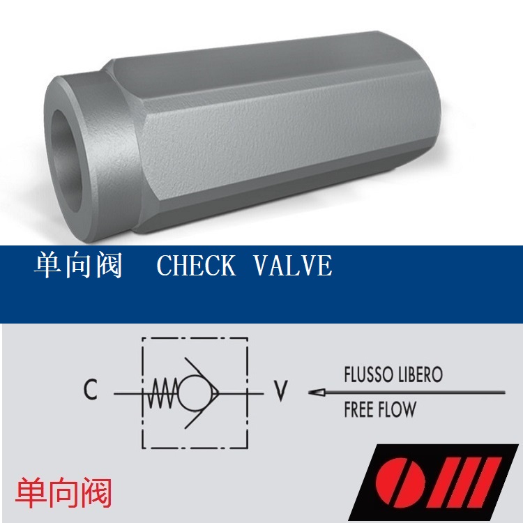 Check valve VU 1-8  VU 1-4 VU 3-8 VU 1-2 VU 3-4  VU 1