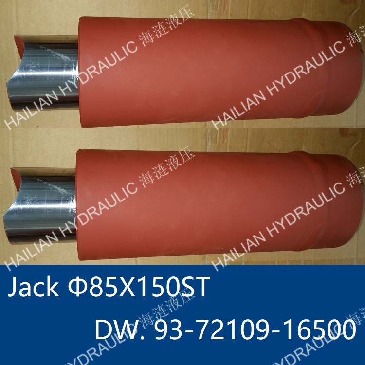 Jack Φ85X150ST DW. 93-72109-16500