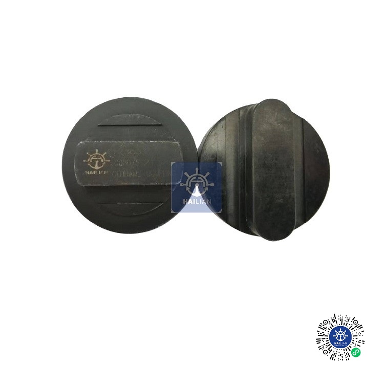 Oldhams coupling Part No.K/303 for Staffa motor HMC200/S