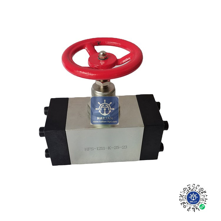 Hatch cover flange stop valve HFS-1211-K-25/Marine hydraulic valve
