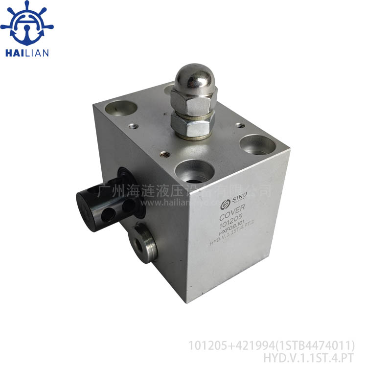 Cover 101205/Shaft 421994 for 1STB4474011 directional control valve