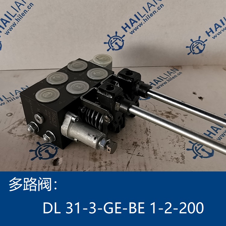 Multi-way valve DL 31-3-GE-BE 1-2-200