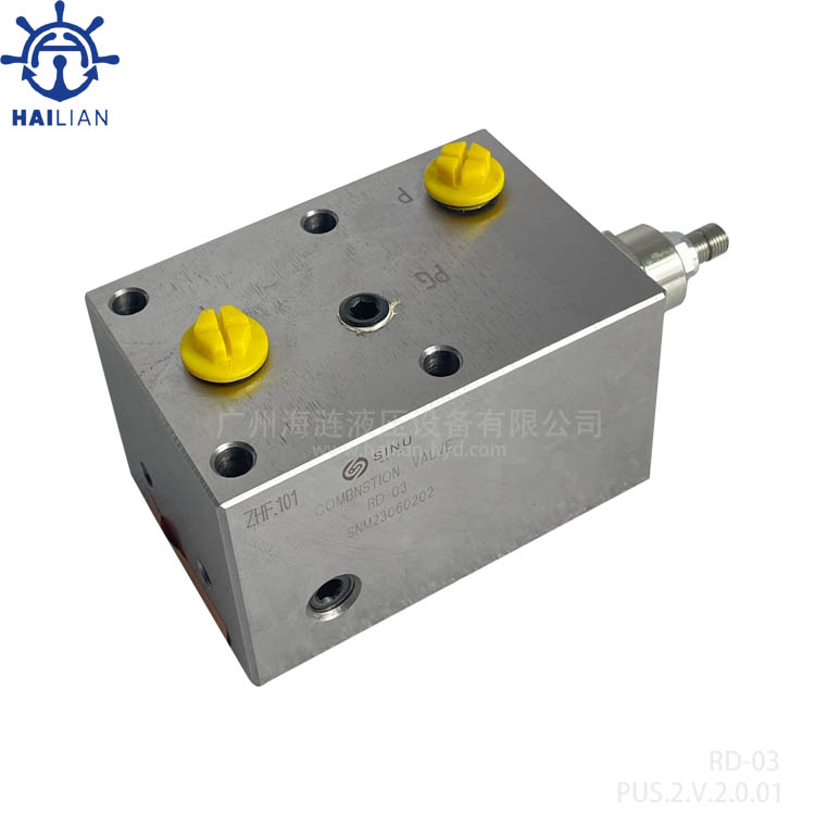Hydraullic Combination Valve RD-03 ，Windlass hydraulic spare parts