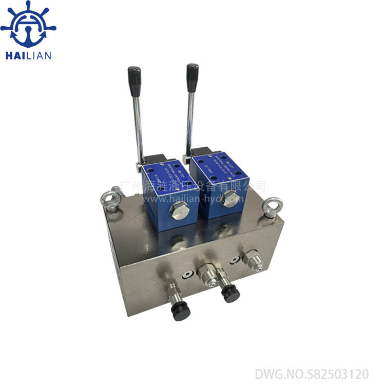 SEOHAE valve control unit,DRAW No.S82503120