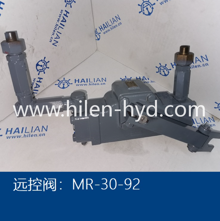 Control valves MR-30-92