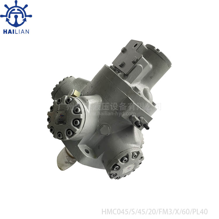 Hydraulic motor HMC045/S/45/20/FM3/X/60/PL40 for Winslass&Mooring winch spare parts