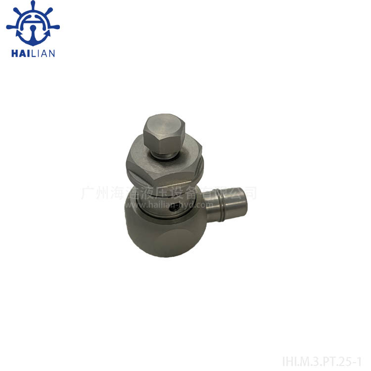 Hydraulic motor air vent plug G1/4