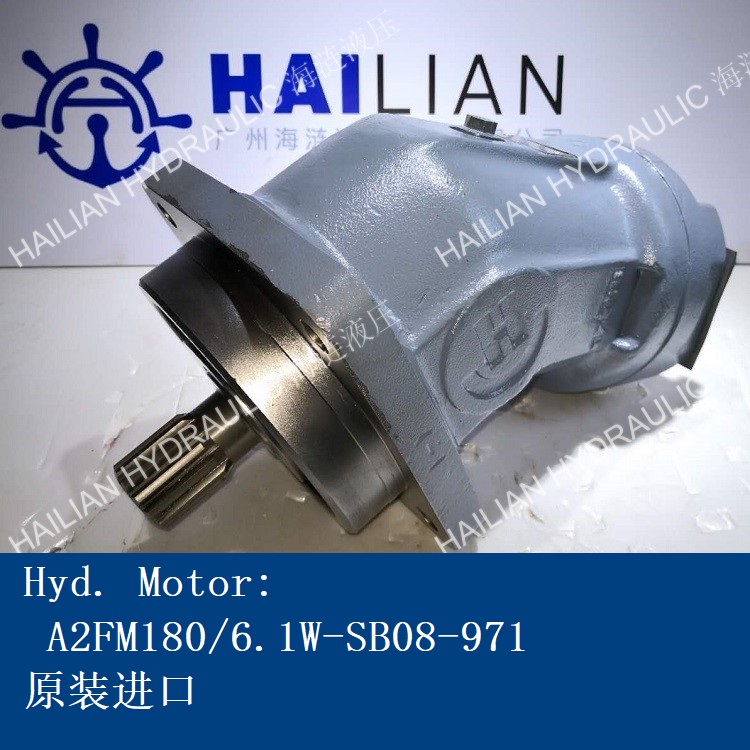 Motor A2FM180/6.1W-SB08