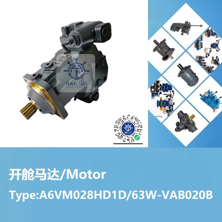 A6VM028HD1D63W-VAB020B-DECK CRANE hatch cover