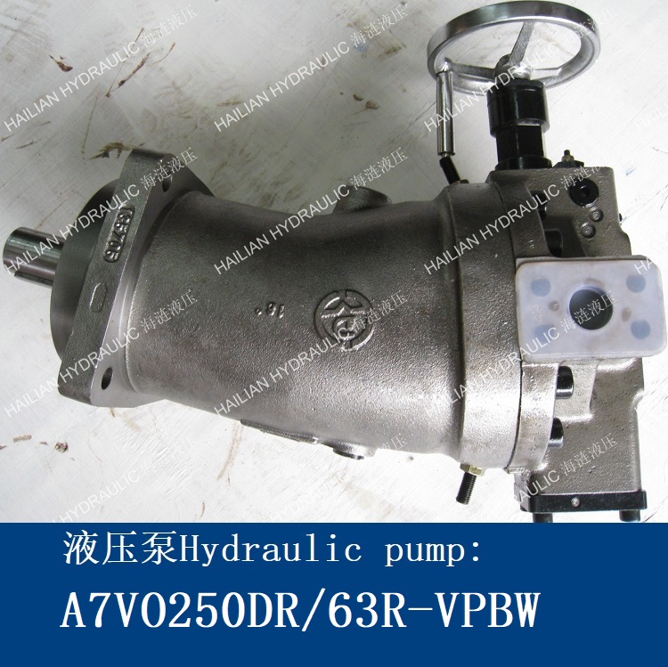 Pump A7VO250DR/63R-VPBW