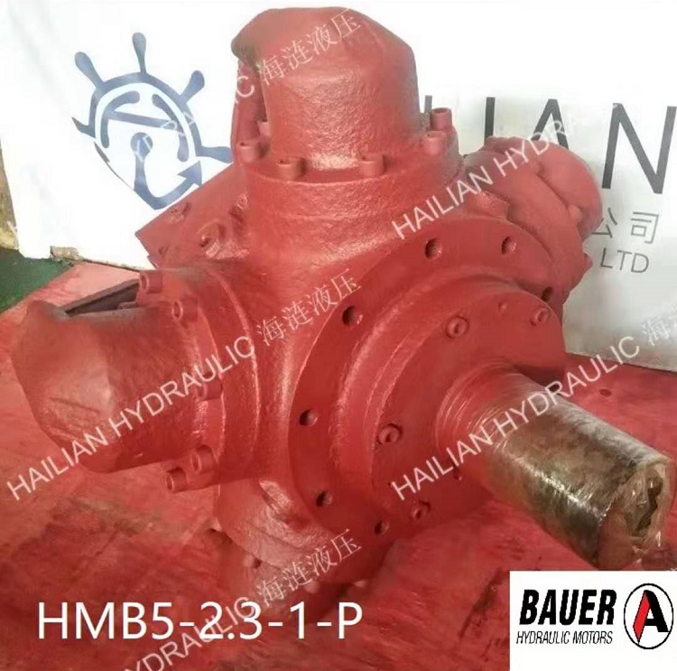 Hydraulic Motor HMB5-2.3-1-P