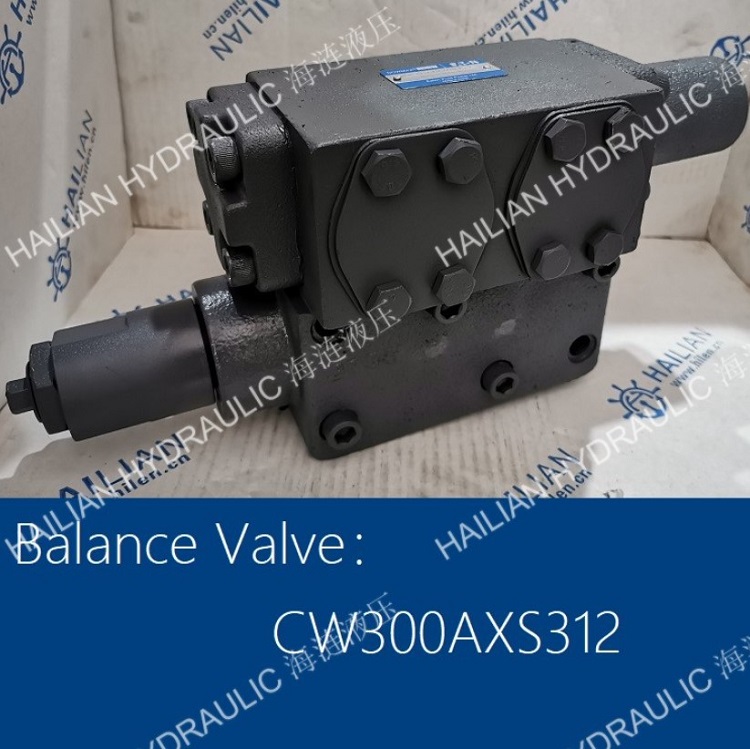 Balance Valve CW300AXS312