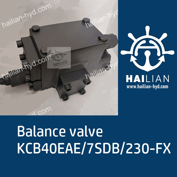 Balance valve KCB40EAE/7SDB/230-FX