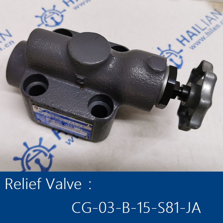 Relief Valve CG-03-B-15-S81-JA