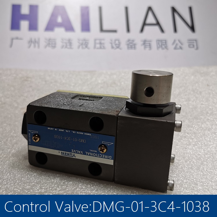 CONTROL_VALVE_DMG_01-3C4-1038
