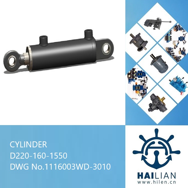 CYLINDER D220160-1550,DWG No.1116003WD-3010