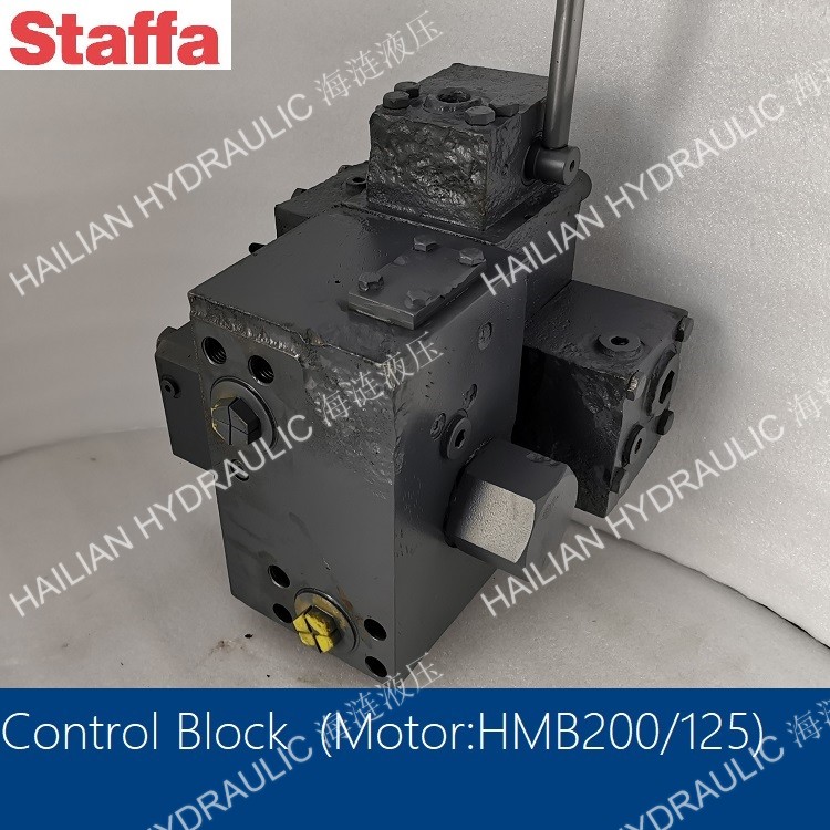Staffa Control Block for HMB125 motor
