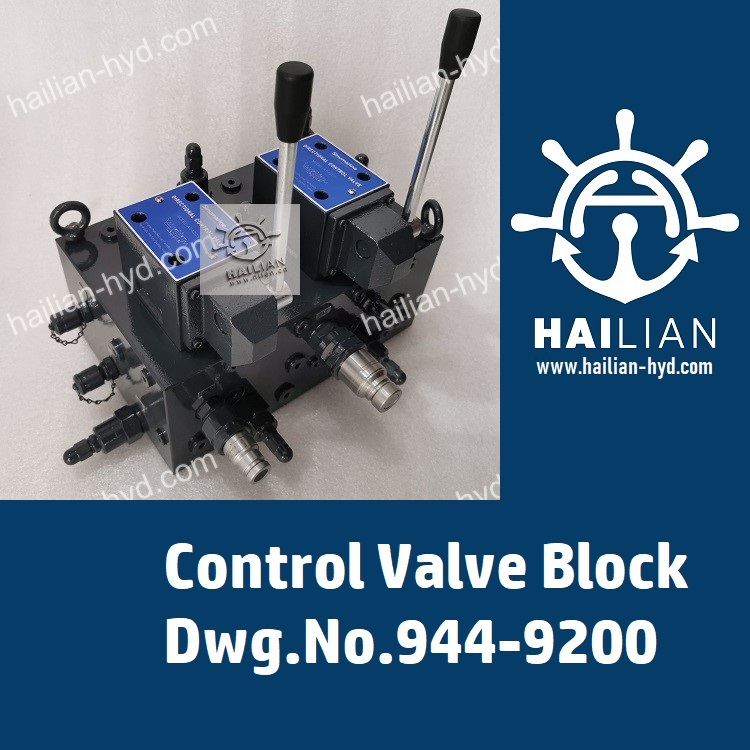 TTS Control Valve Block Drawing. No.944-9200