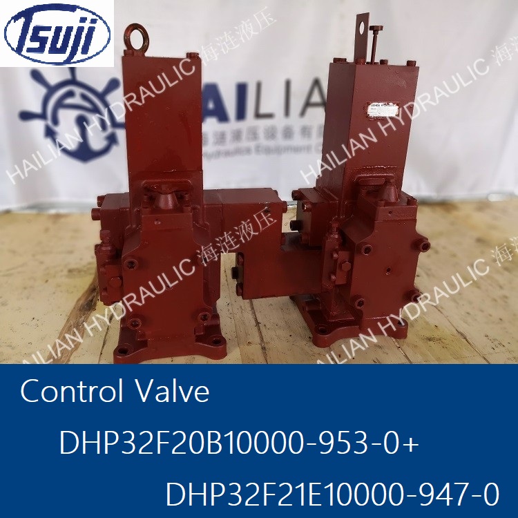 Tsuji Control Vlave DHP32F20B10000-953-0+DHP32F21E10000-947-0