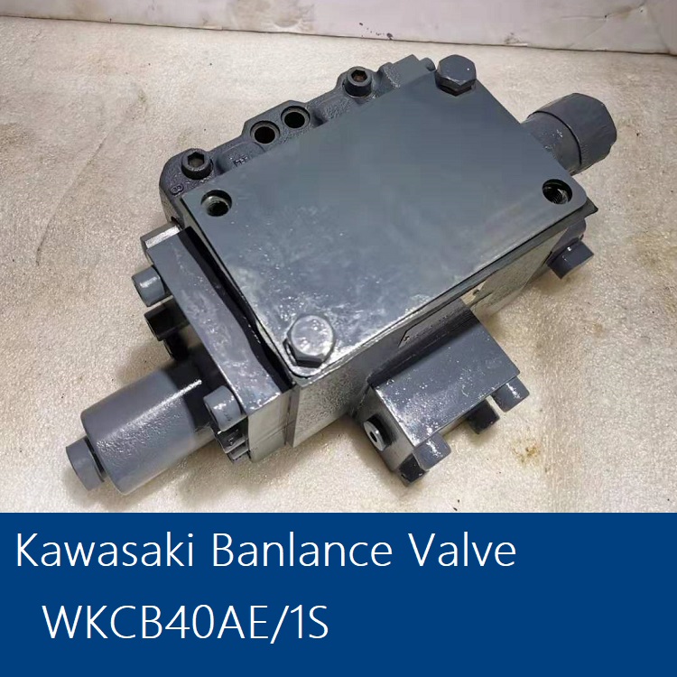 Balance Valve WKCB40AE/1S