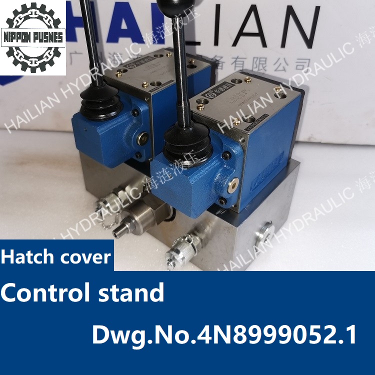 Control stand Dwg.No.4N8999052.1