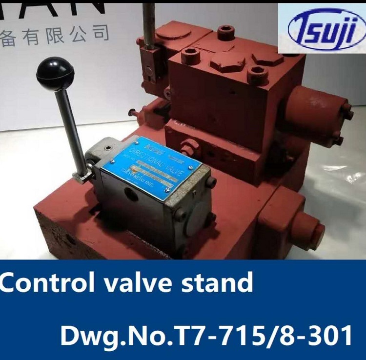 Control valve stand:Dwg.No.T7-715/8-301