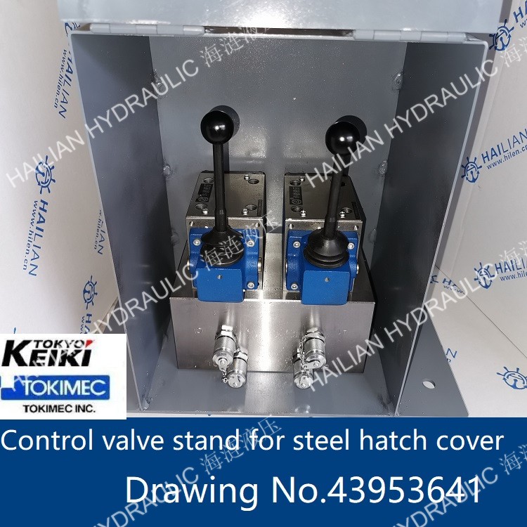 Control valve stand for steel hatch cover Drawing No.43953641