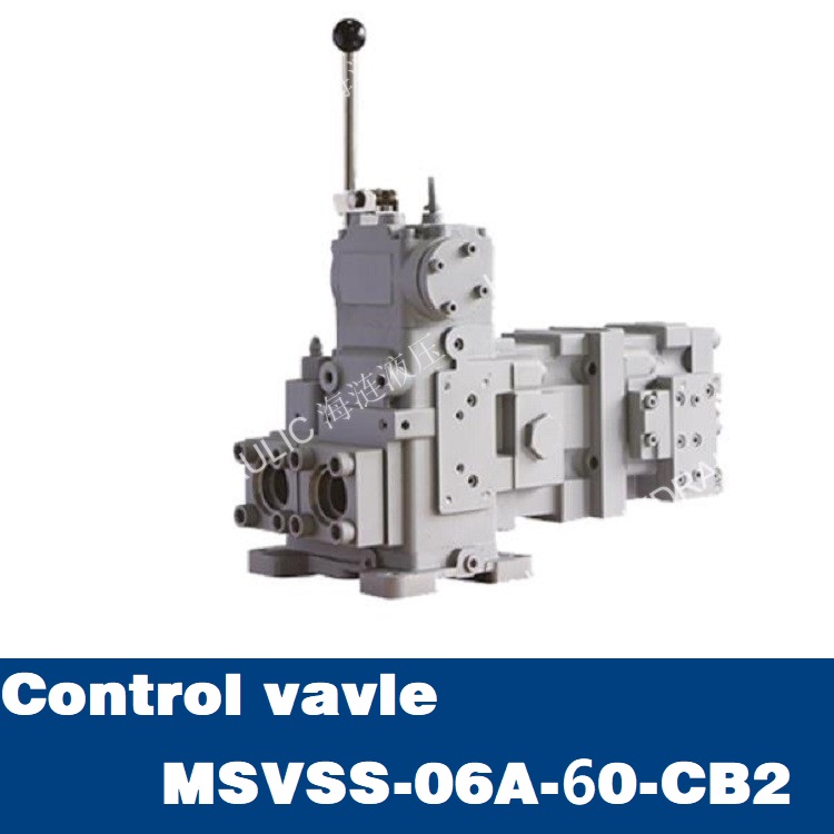 Macgregor hatch cover Control vavle MSVSS-06A-60-CB2