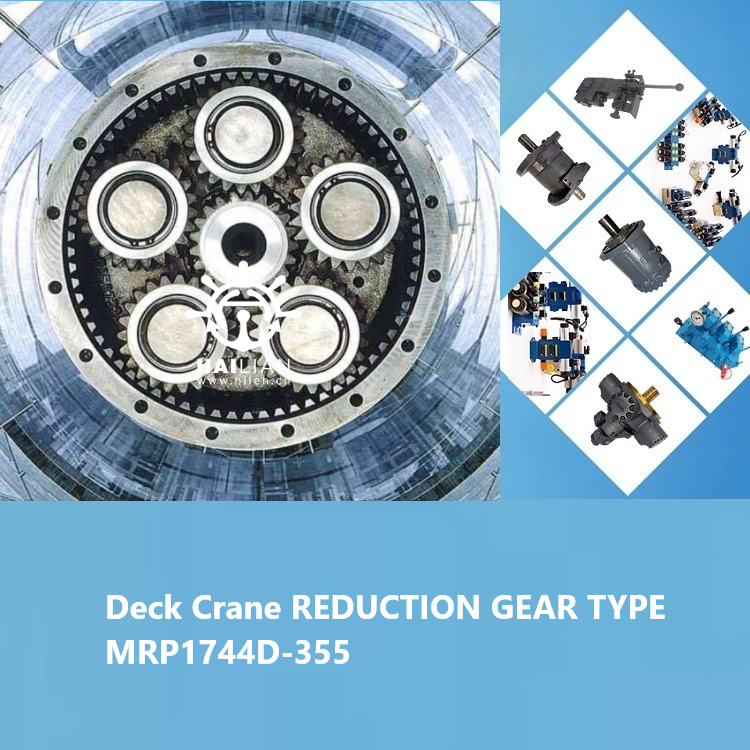 Deck Crane REDUCTION GEAR TYPE MRP1744D-355_FOR_DECK
