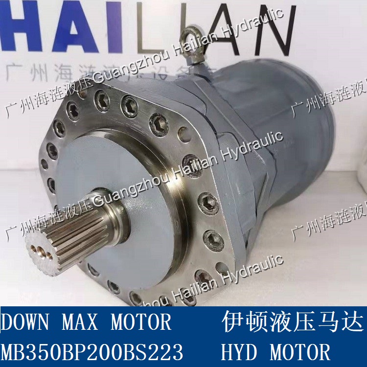 Motor MB350BP200BS223