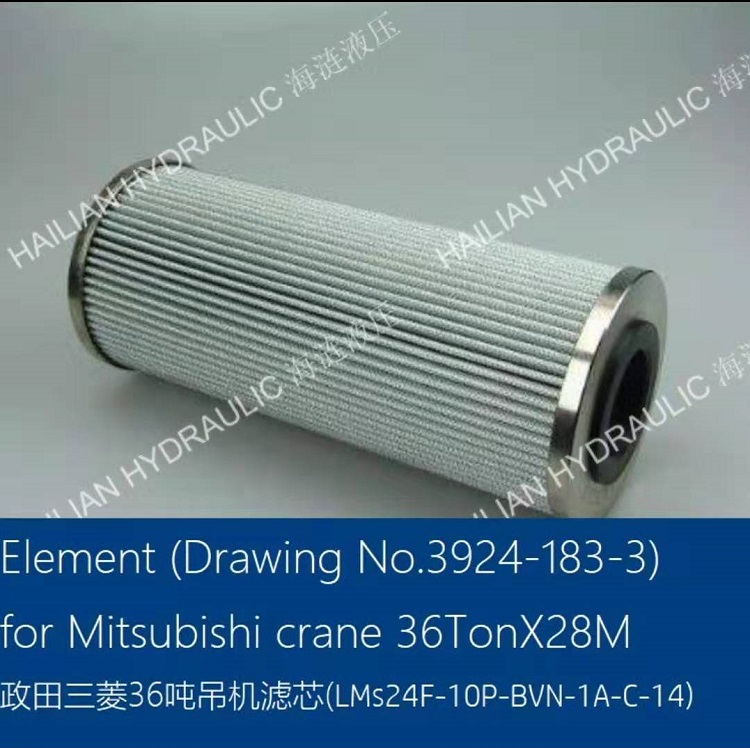 ELEMENT(Drawing No.3924-182-3   10μ) for crane