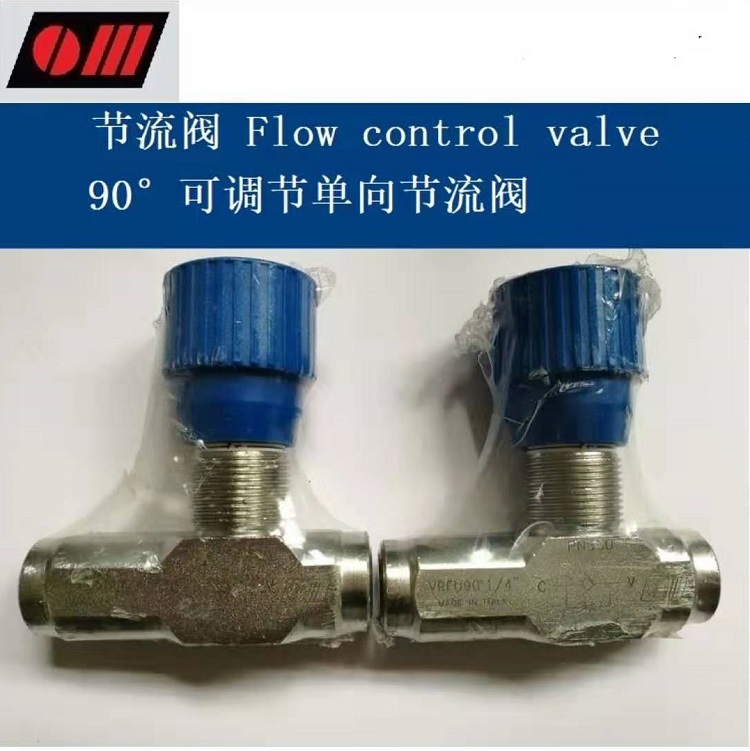 90° Flow regulator valve