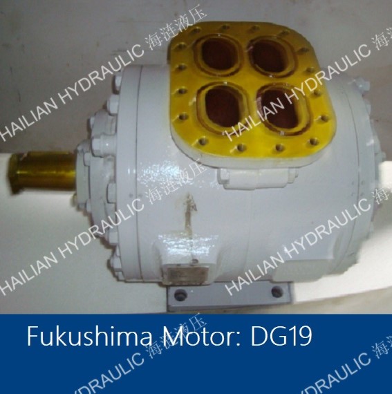 FUKUSHIMA Hydrauic Motor DG19