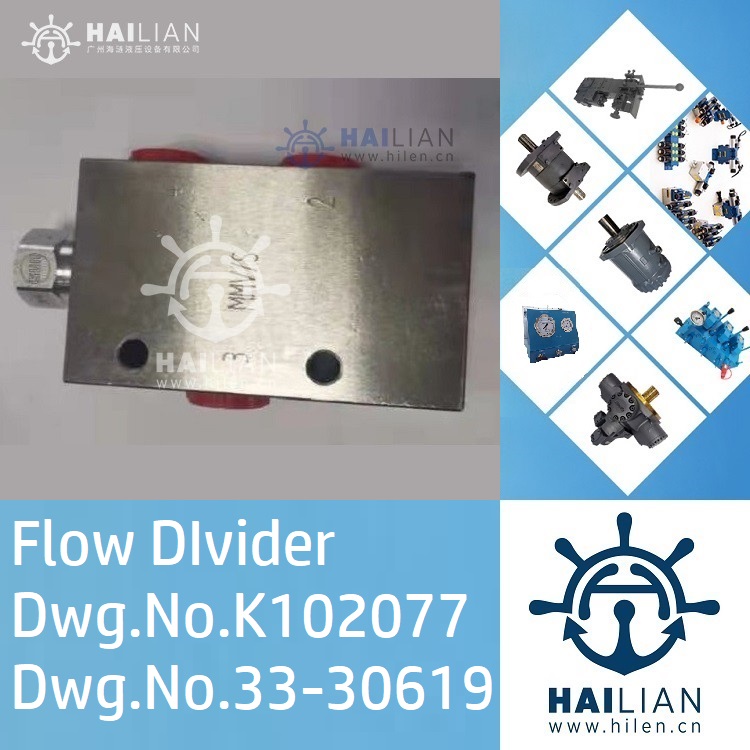 Flow DIvider Dwg.No.K102077 Dwg.33-30619